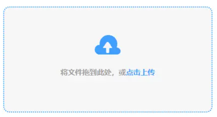 KU体育入口IOS版使用讲解 - 添加文件